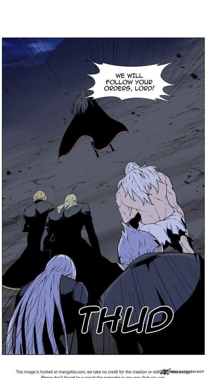 Noblesse 470 12