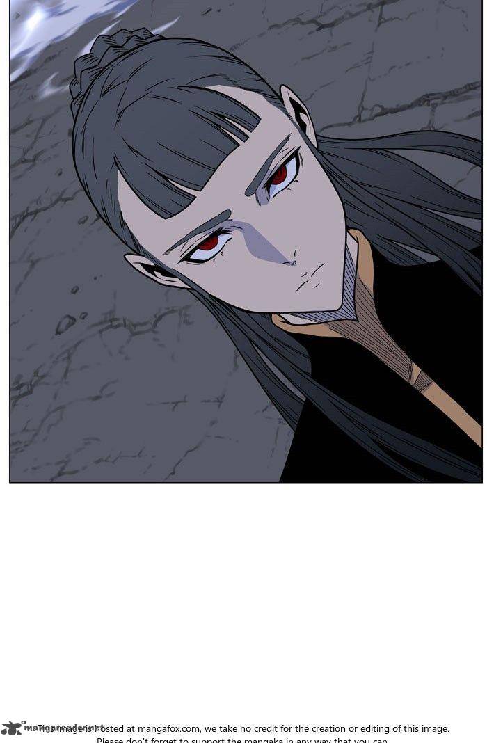 Noblesse 470 14