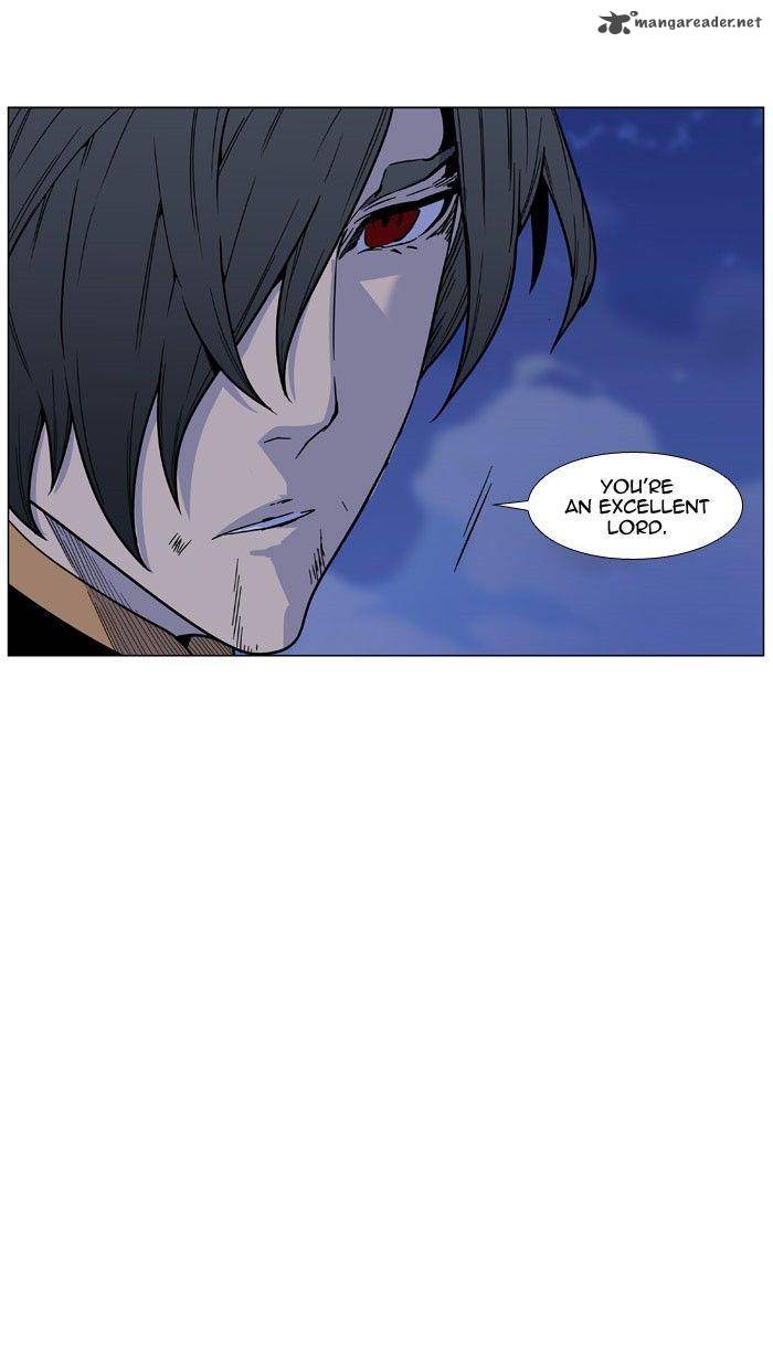 Noblesse 470 16