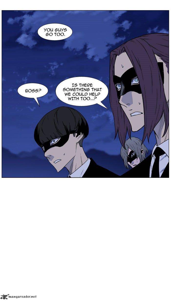 Noblesse 470 18