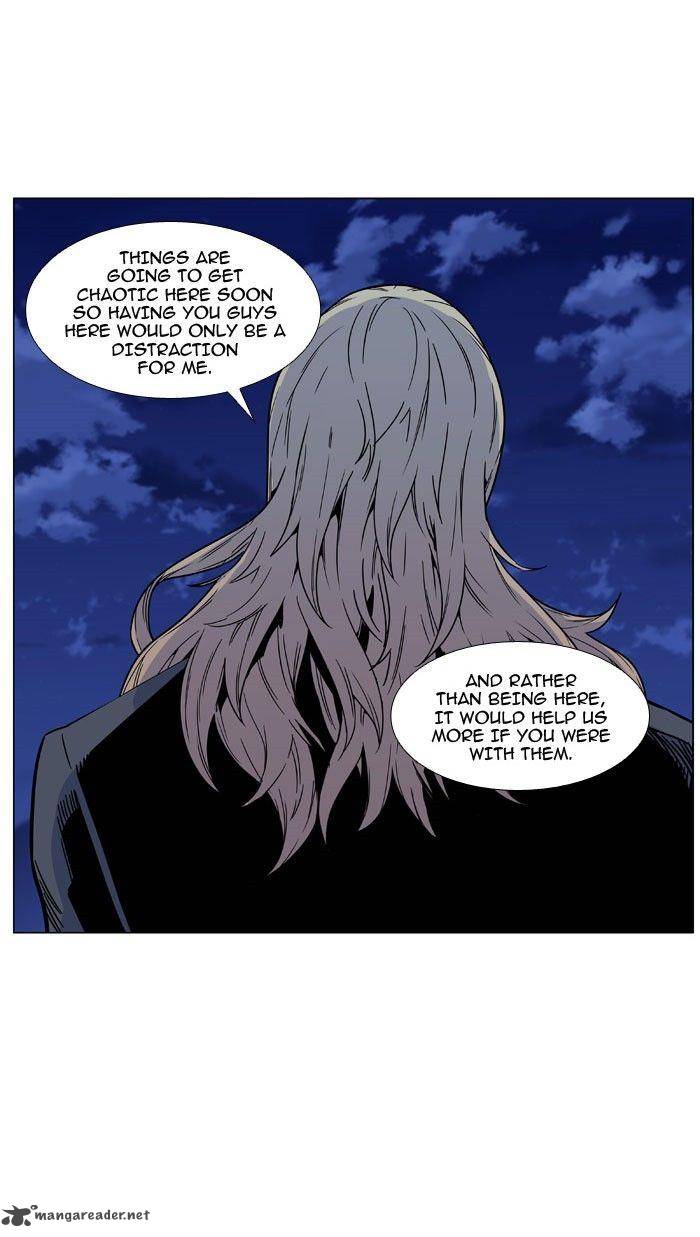 Noblesse 470 19