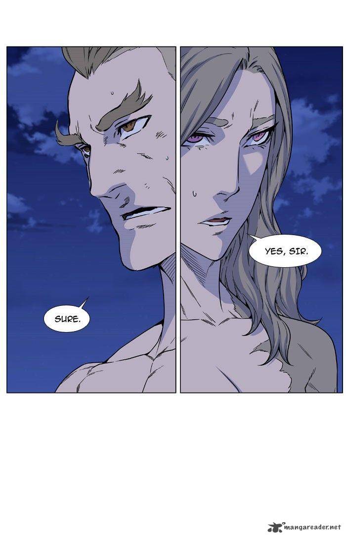 Noblesse 470 25