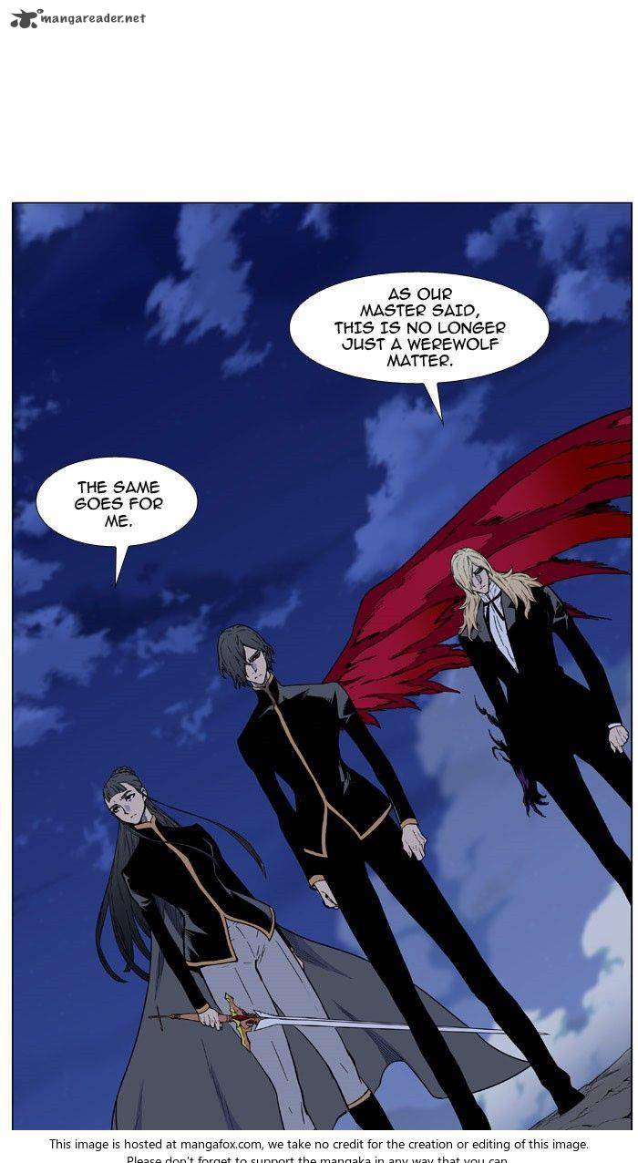 Noblesse 470 3