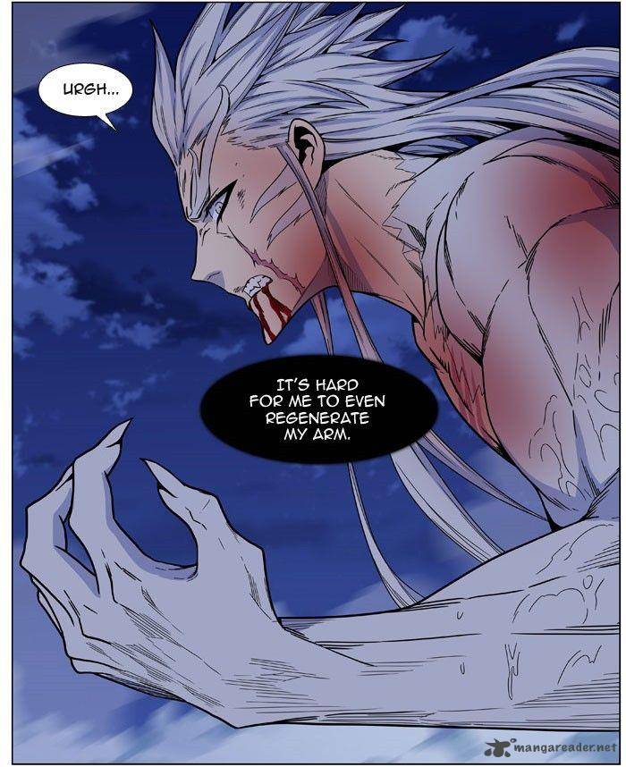 Noblesse 470 33