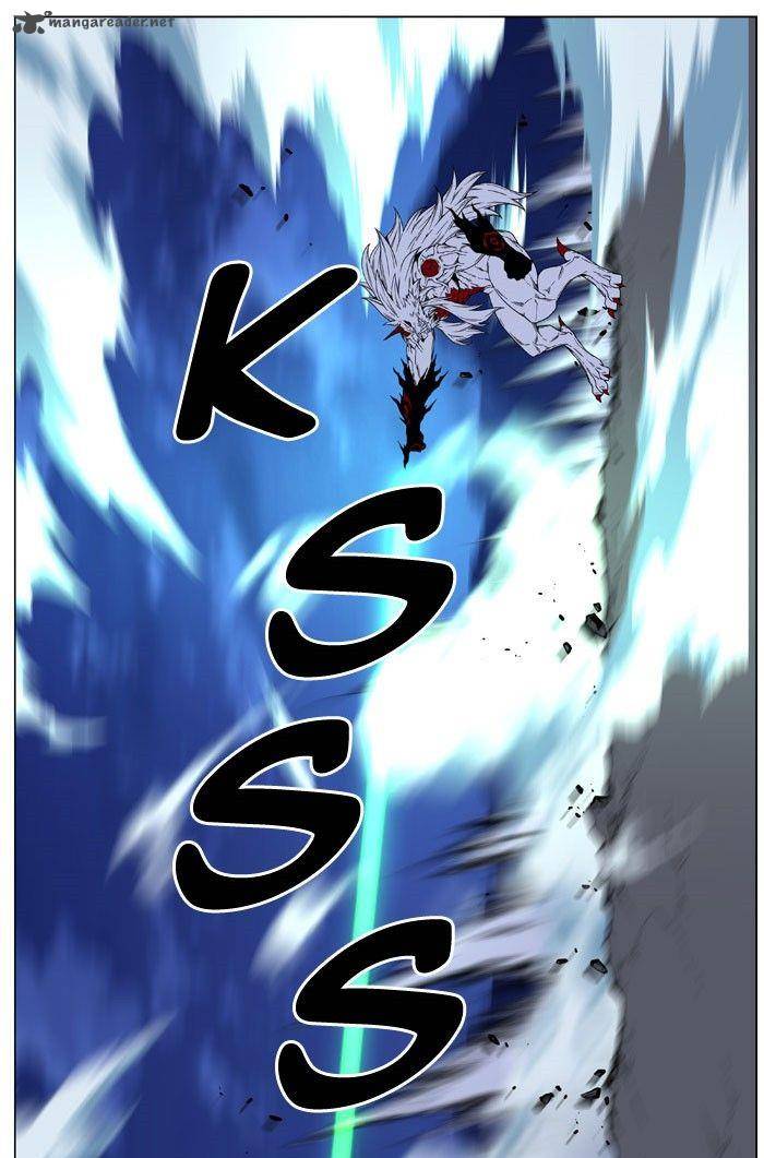 Noblesse 470 38
