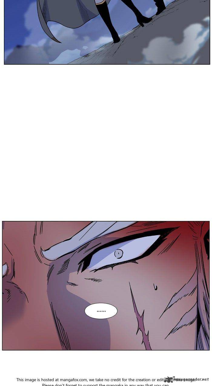 Noblesse 470 4
