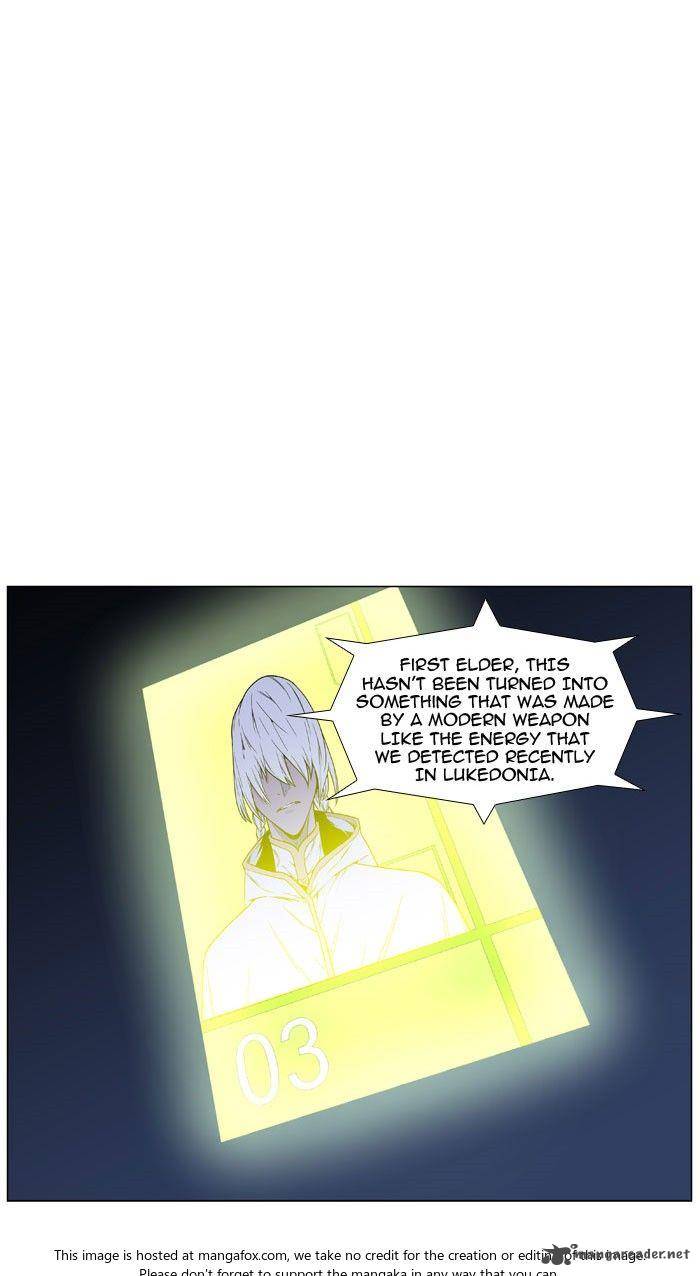Noblesse 470 46