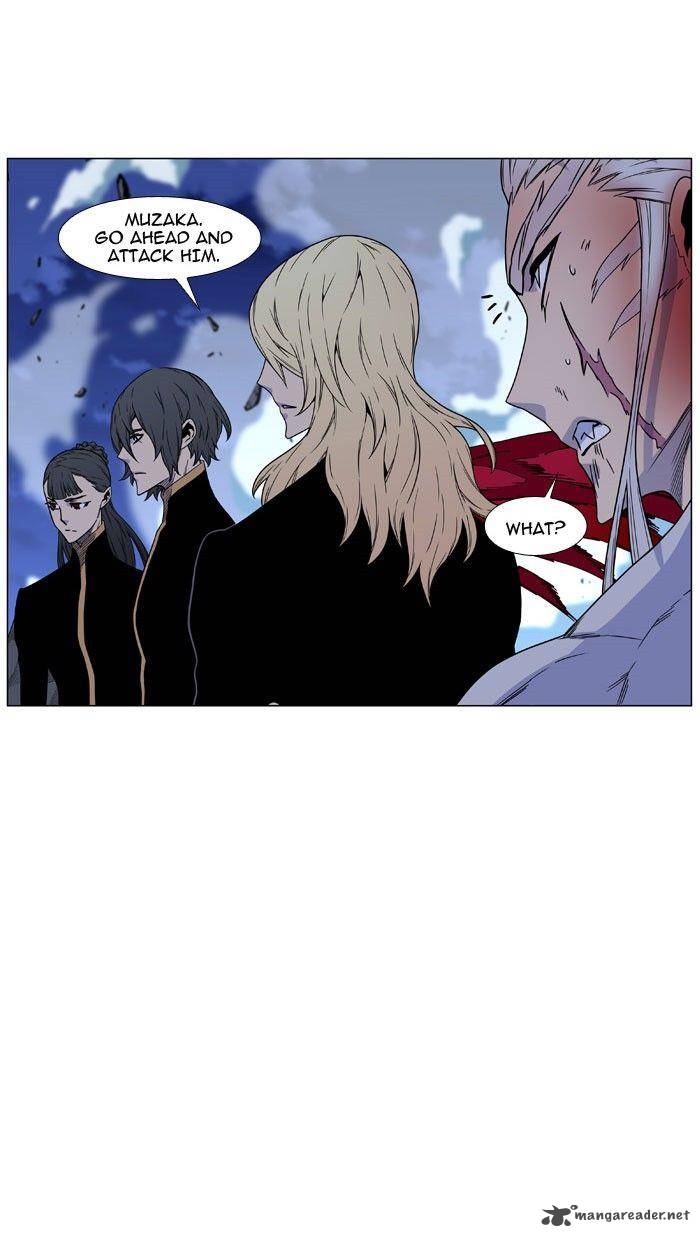 Noblesse 470 65