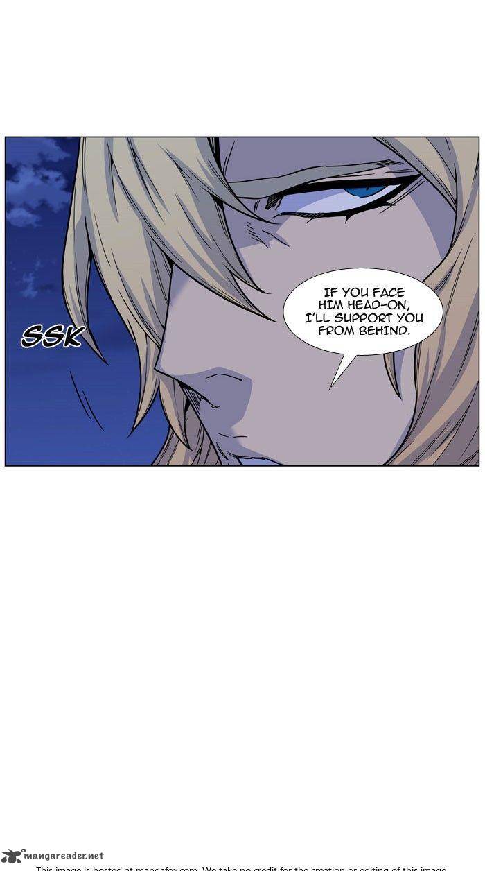 Noblesse 470 66