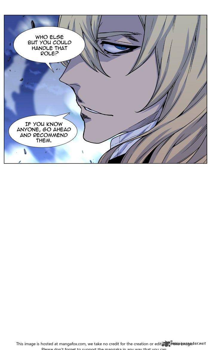 Noblesse 470 68