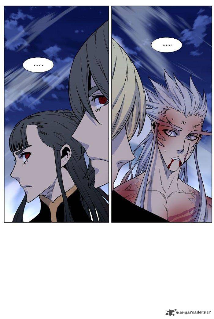 Noblesse 470 69