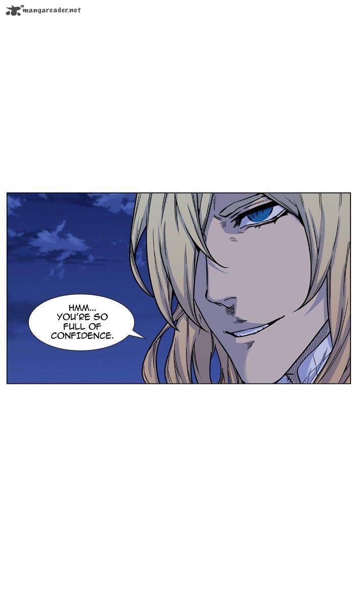 Noblesse 470 7