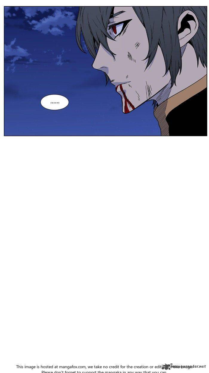 Noblesse 470 73