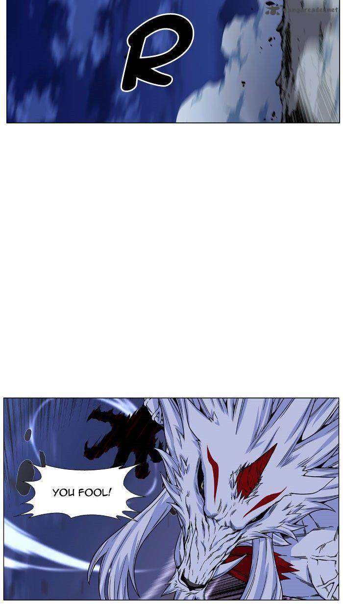 Noblesse 470 75