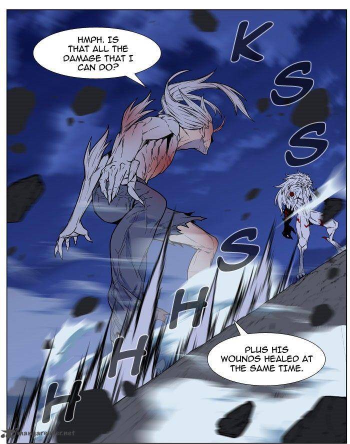 Noblesse 470 79