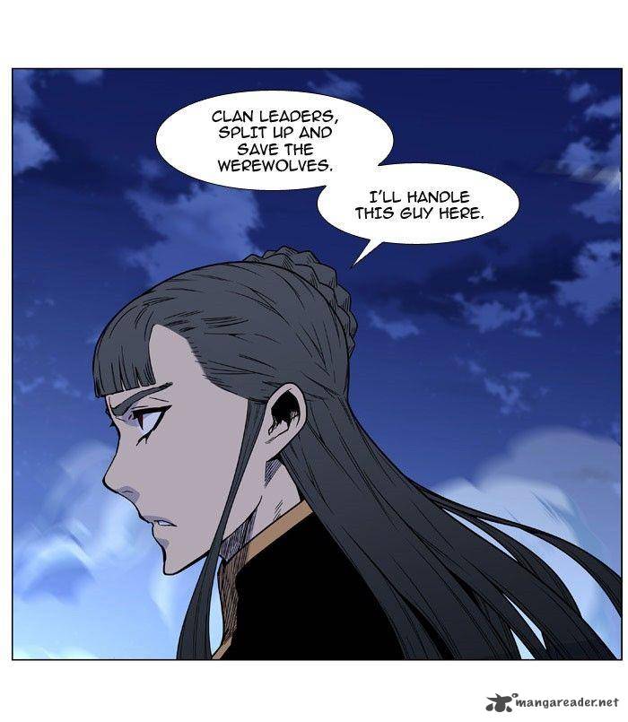 Noblesse 470 8