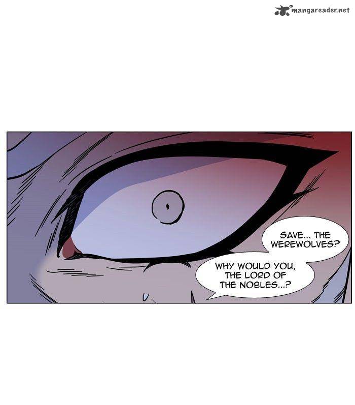 Noblesse 470 9