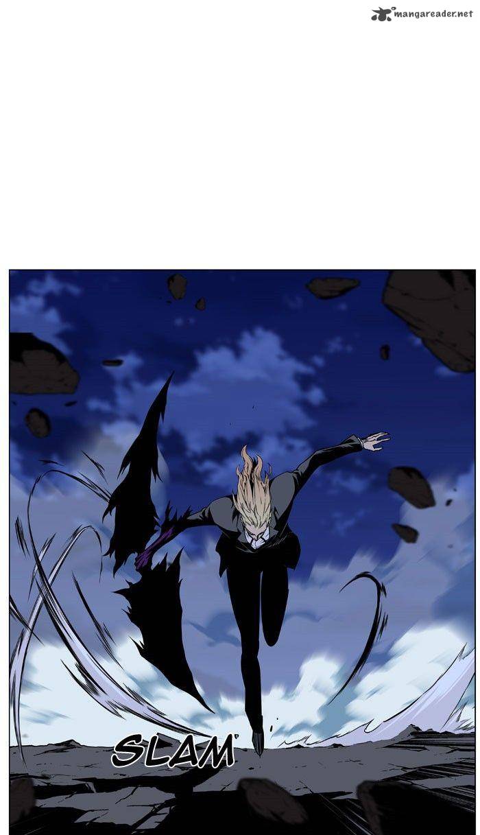 Noblesse 470 92