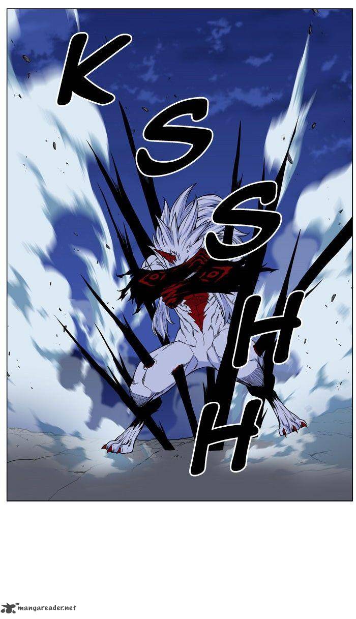 Noblesse 470 94