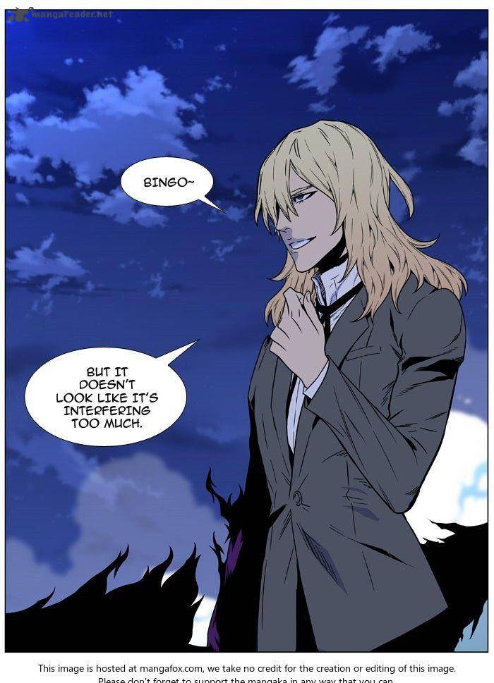Noblesse 470 97