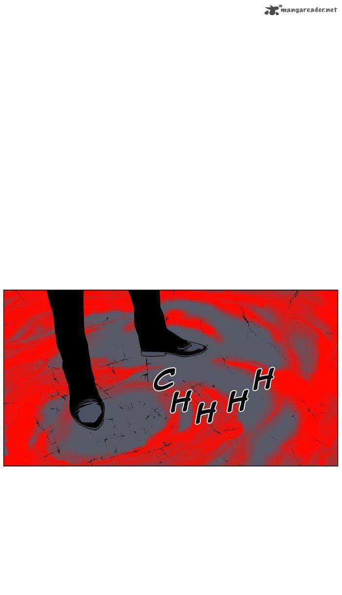 Noblesse 471 104
