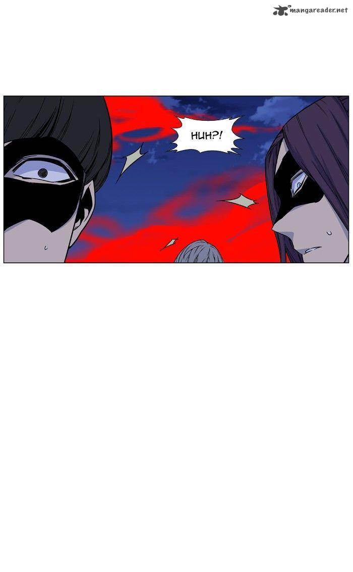 Noblesse 471 105