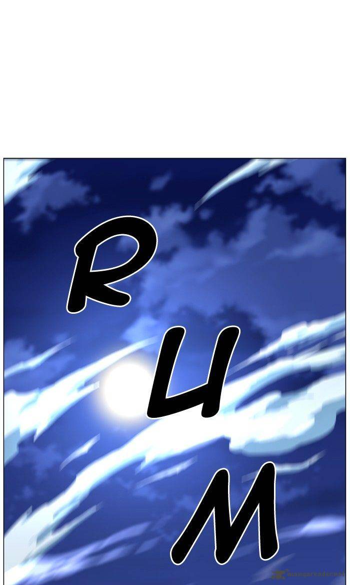 Noblesse 471 12
