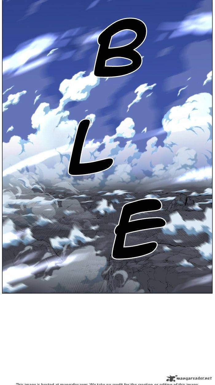 Noblesse 471 13