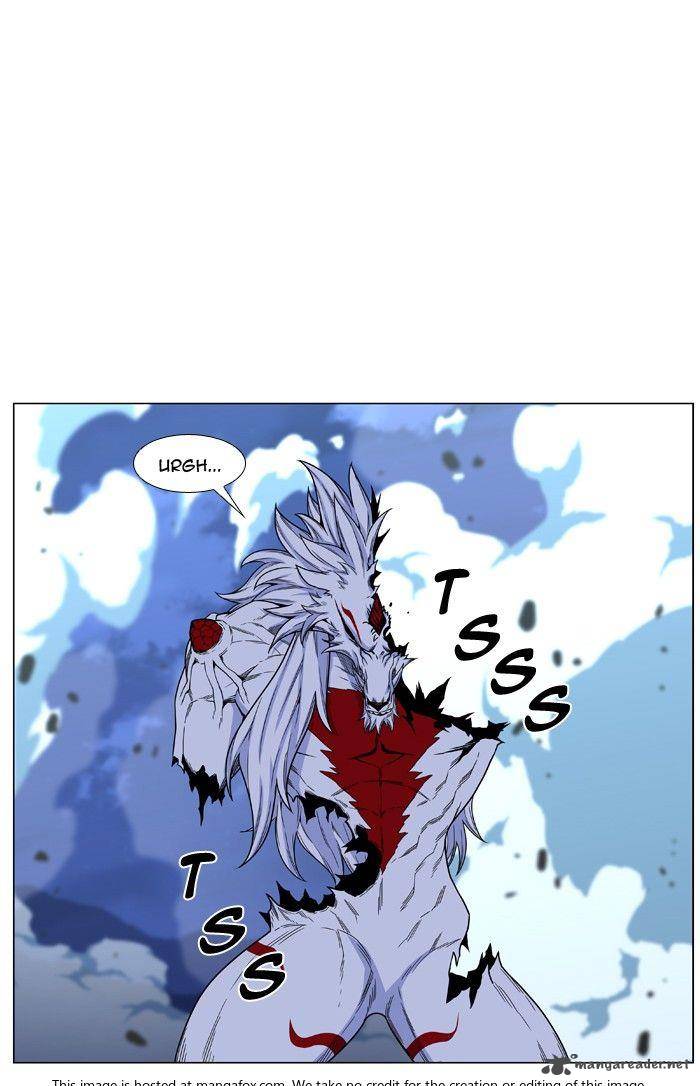 Noblesse 471 15