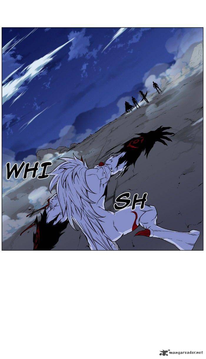 Noblesse 471 18