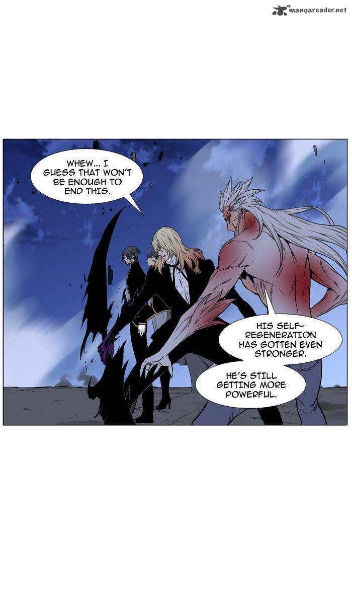 Noblesse 471 19