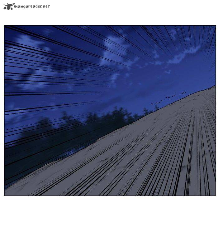 Noblesse 471 2
