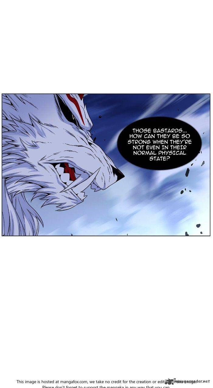Noblesse 471 20