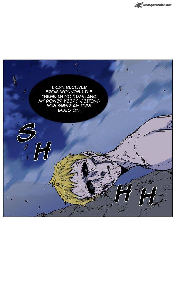 Noblesse 471 22