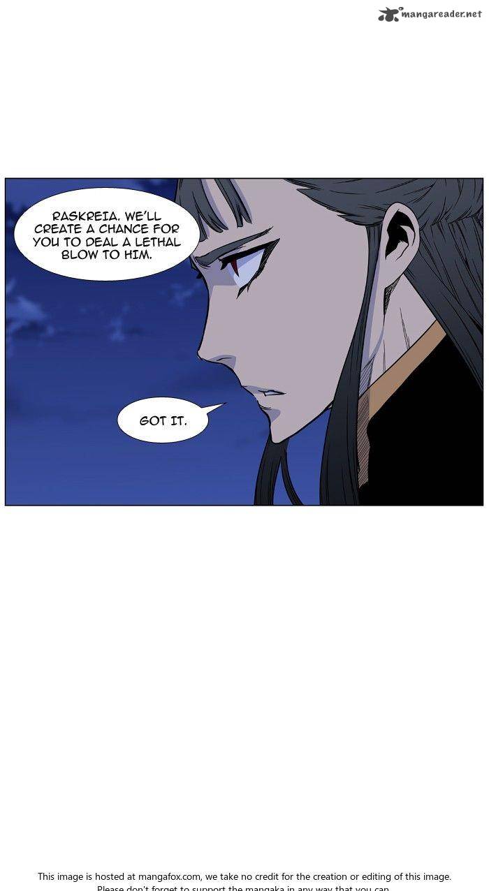 Noblesse 471 24