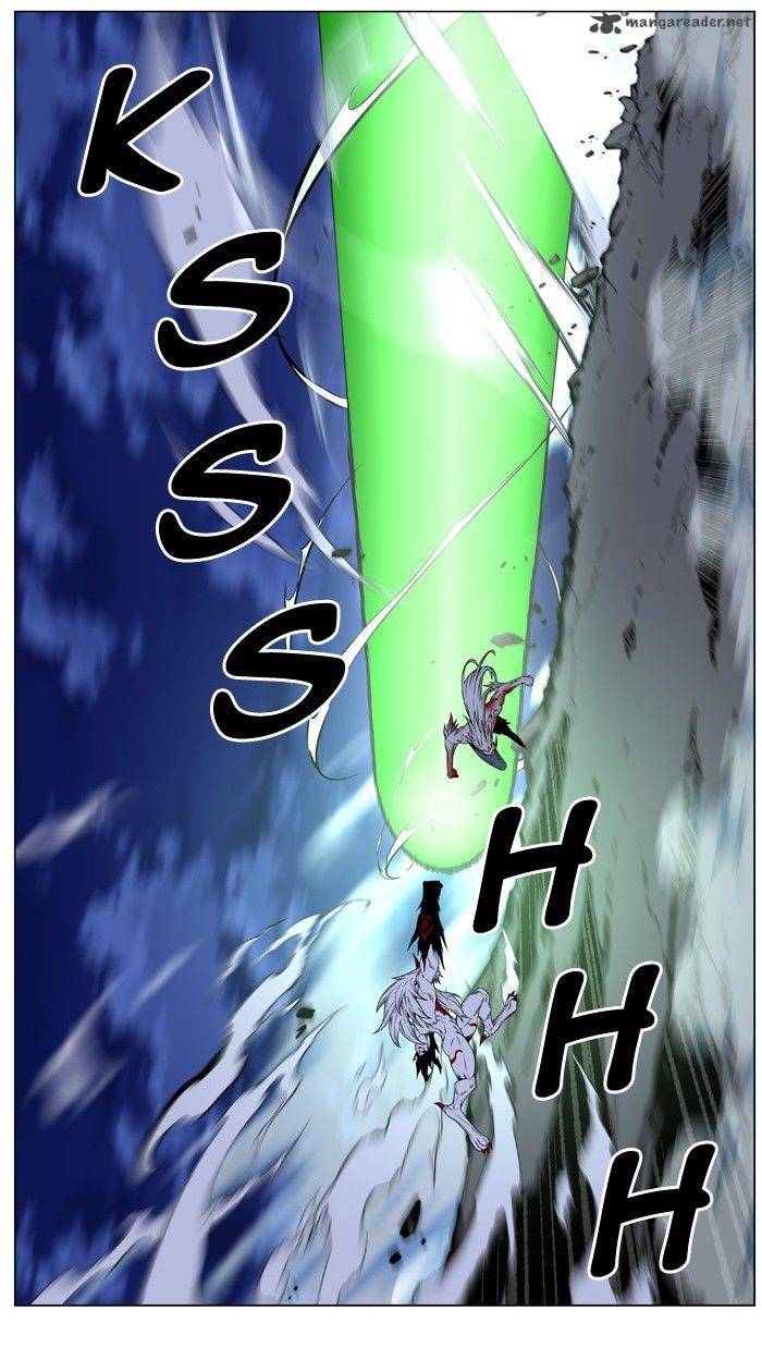 Noblesse 471 29
