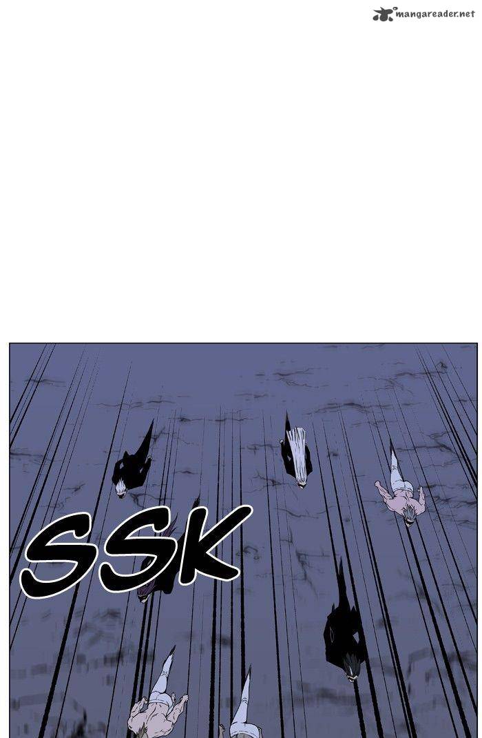 Noblesse 471 3