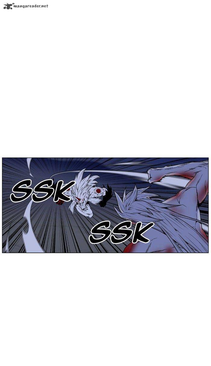 Noblesse 471 31