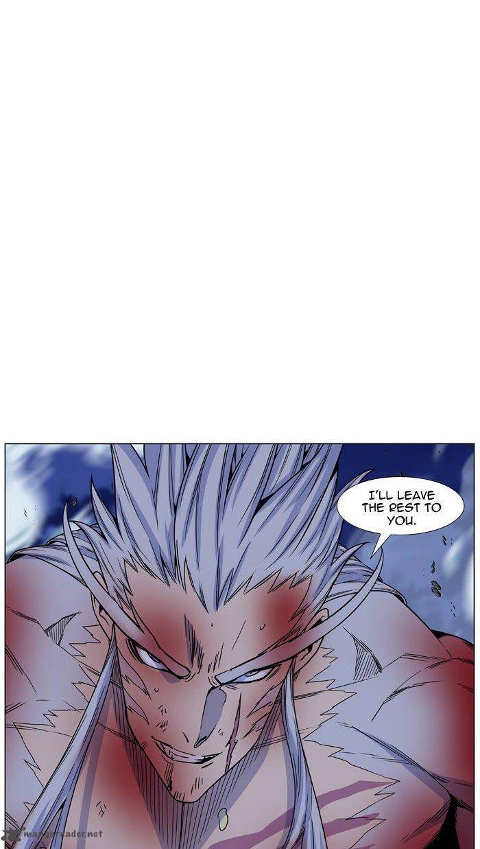 Noblesse 471 37