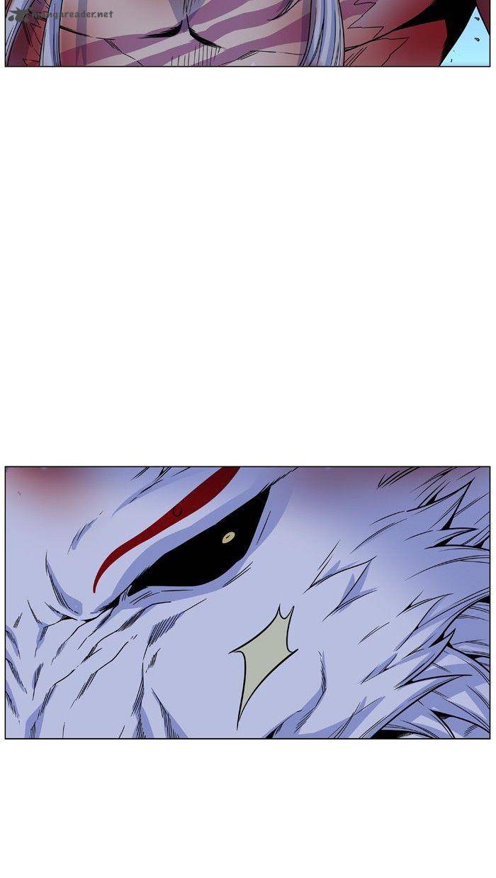 Noblesse 471 38