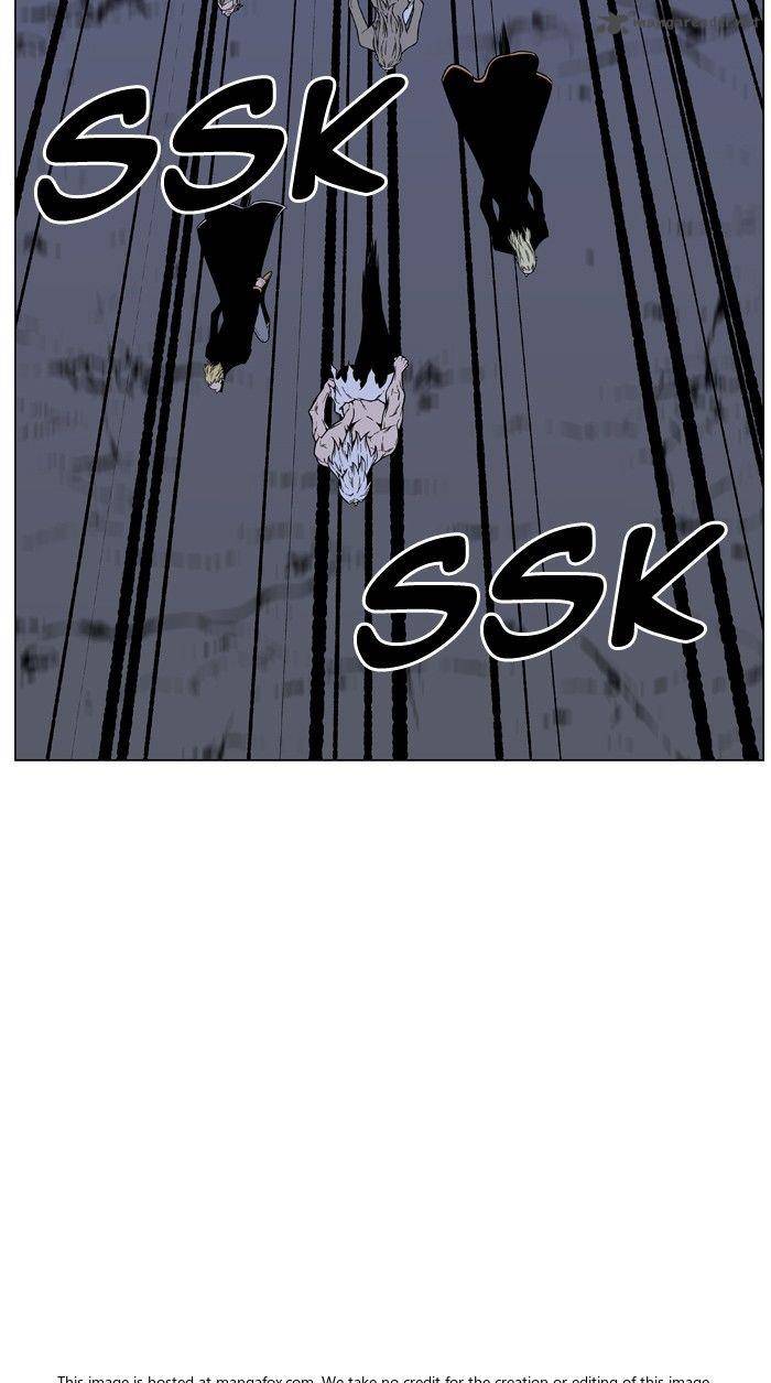 Noblesse 471 4