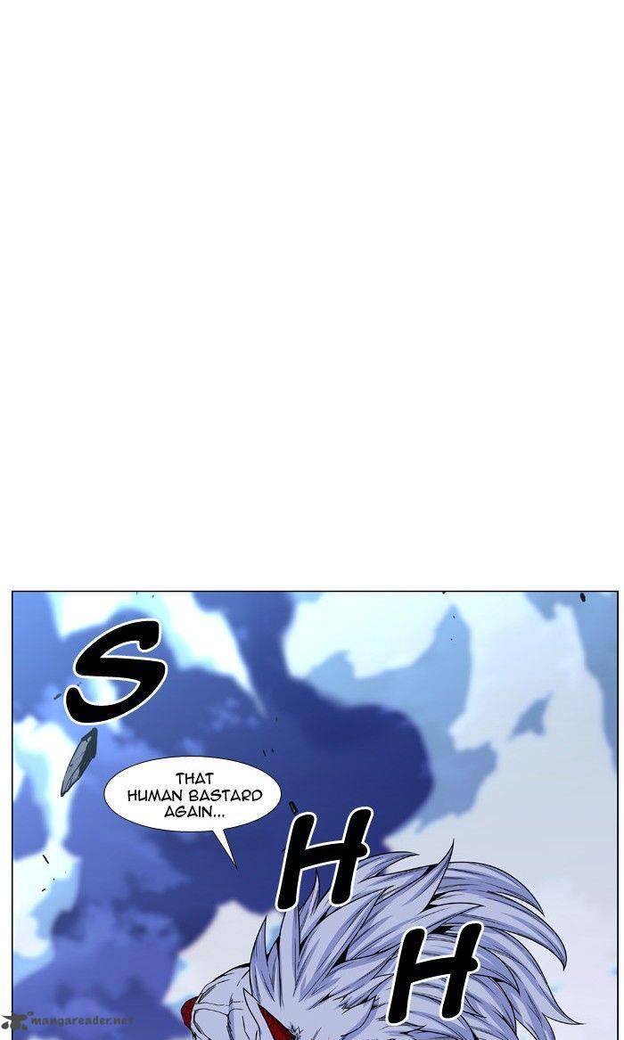 Noblesse 471 40