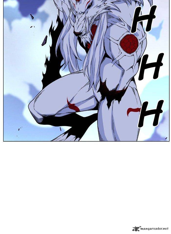 Noblesse 471 41
