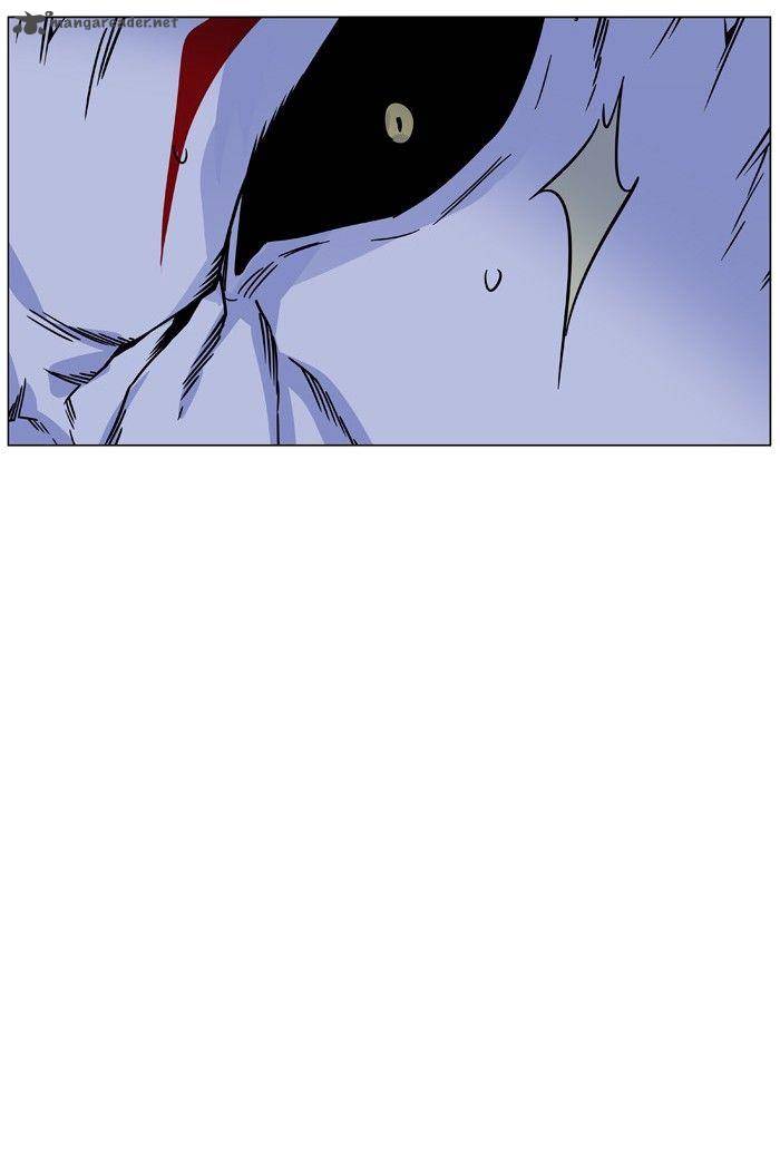 Noblesse 471 42