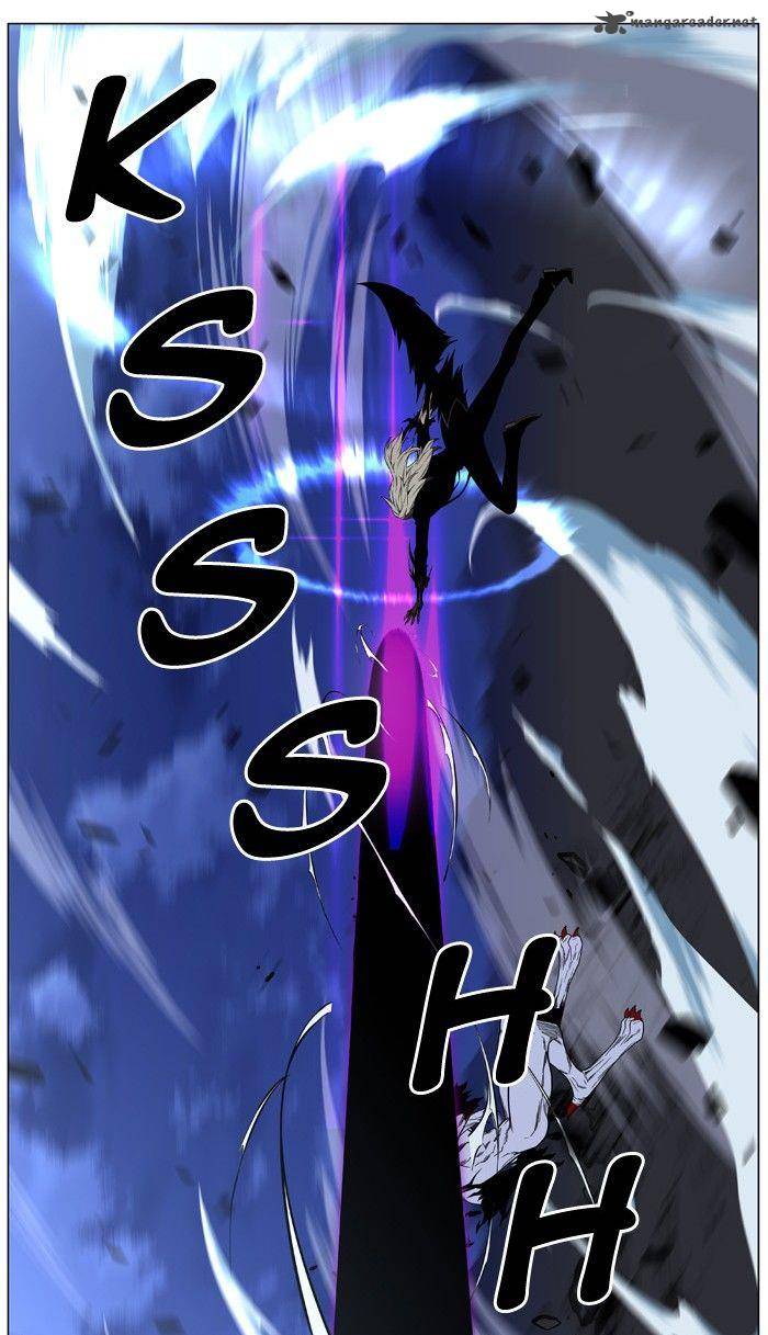 Noblesse 471 43