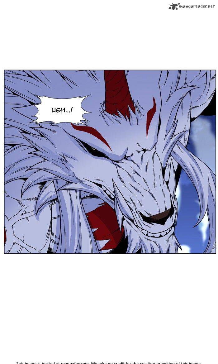 Noblesse 471 46