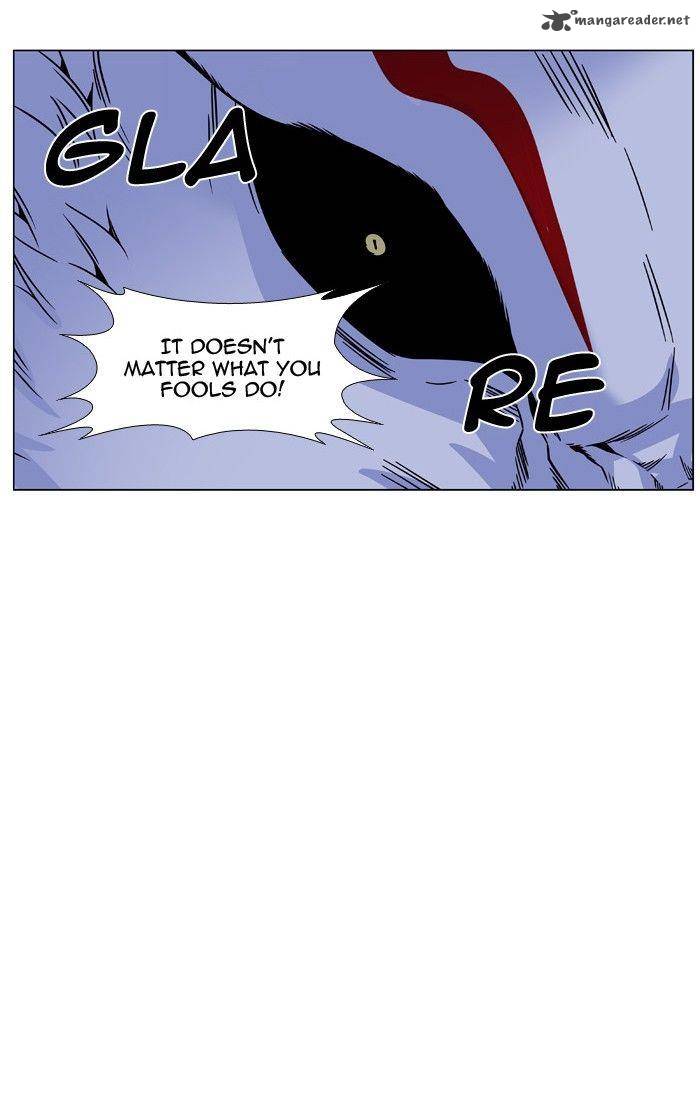 Noblesse 471 47