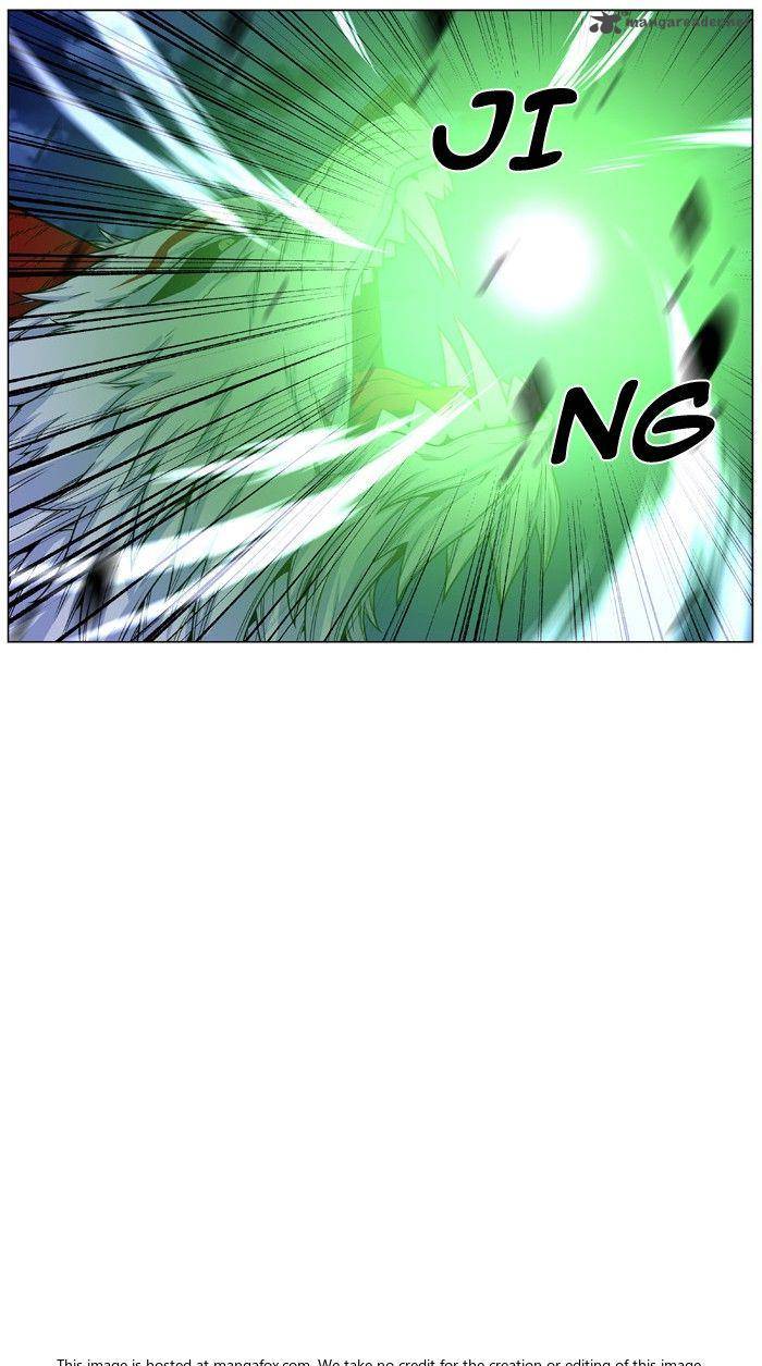 Noblesse 471 48