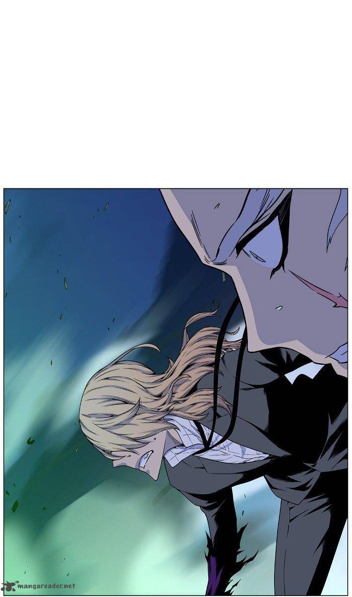 Noblesse 471 55