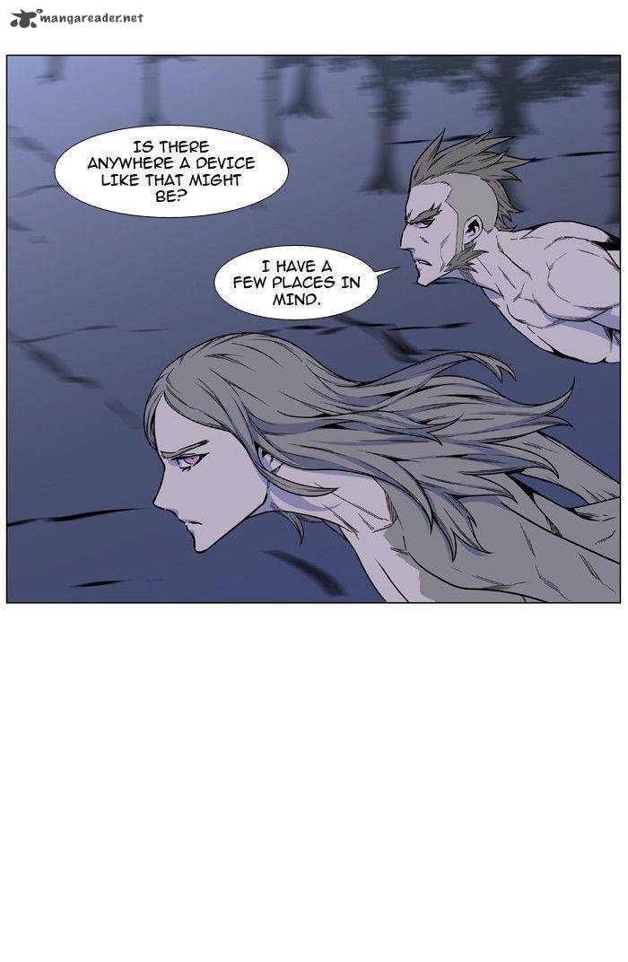 Noblesse 471 6